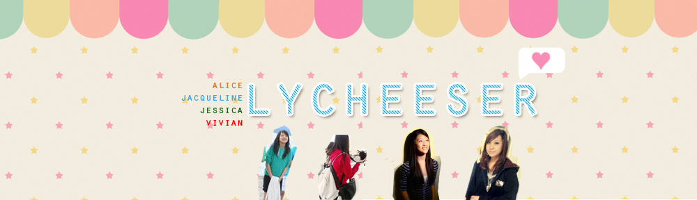 lycheeser